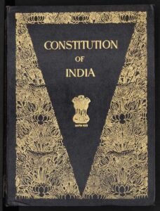 संविधान म्हणजे काय - भारतीय संविधानाविषयी संपूर्ण माहिती : What Is a Constitution