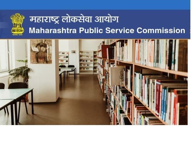 MPSC Exam Complete Guide In Marathi