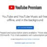 YouTube Premium Information In Marathi