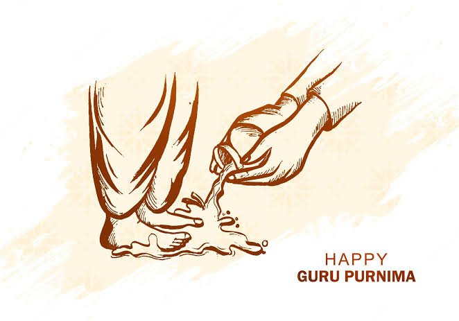 Guru Purnima quotes and wishes in Marathi